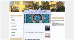 Desktop Screenshot of iecsd.com